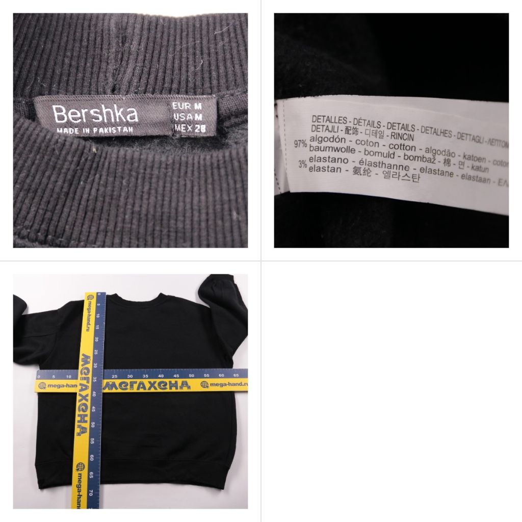 251008069-b