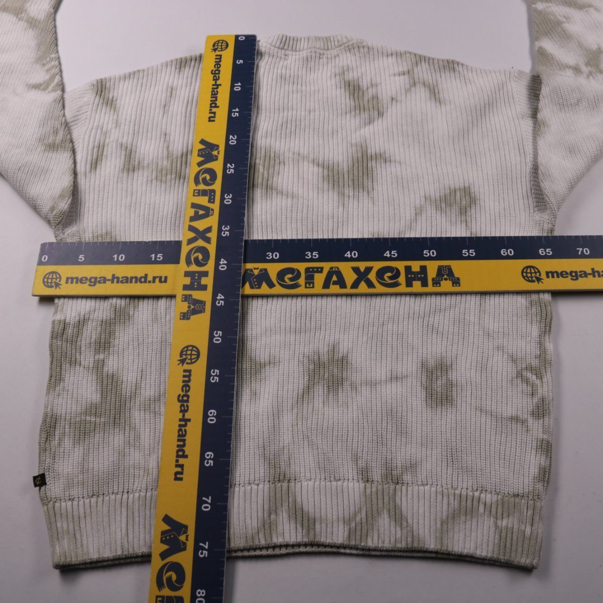 джемпер