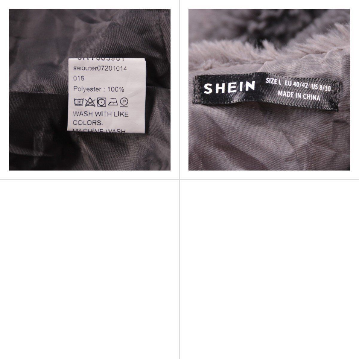жилет Shein