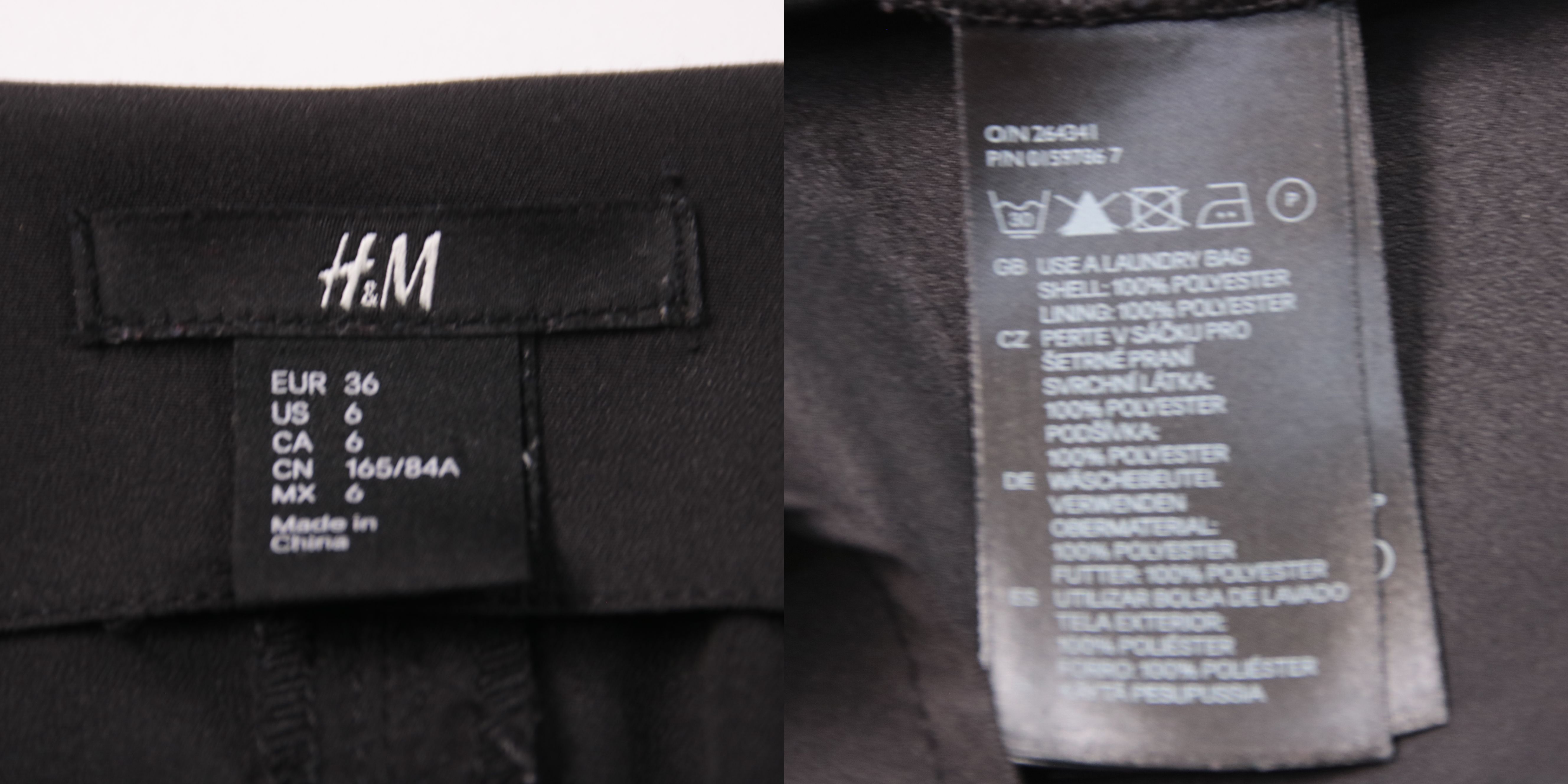 блуза H&M