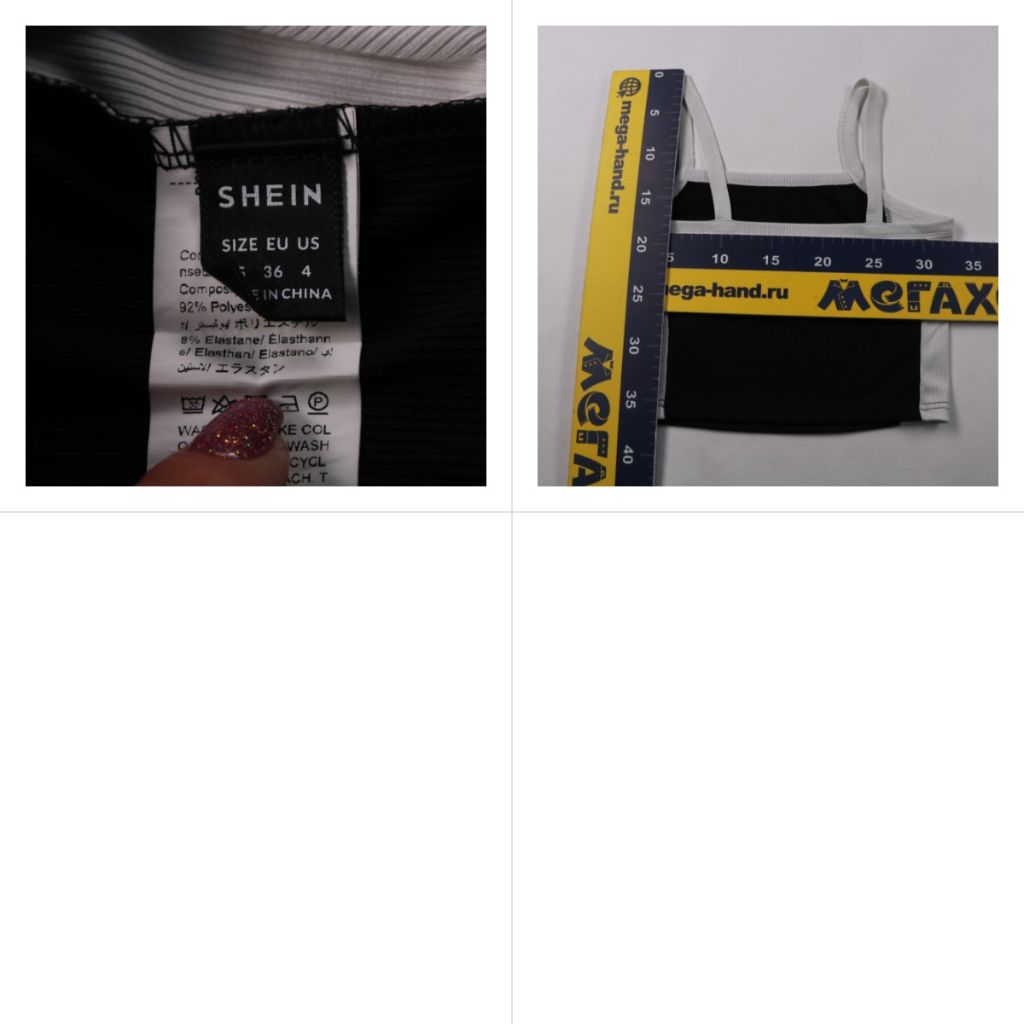 250804271-b