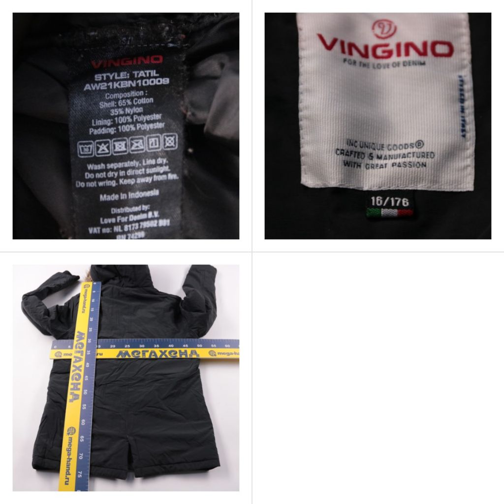 251001204-b