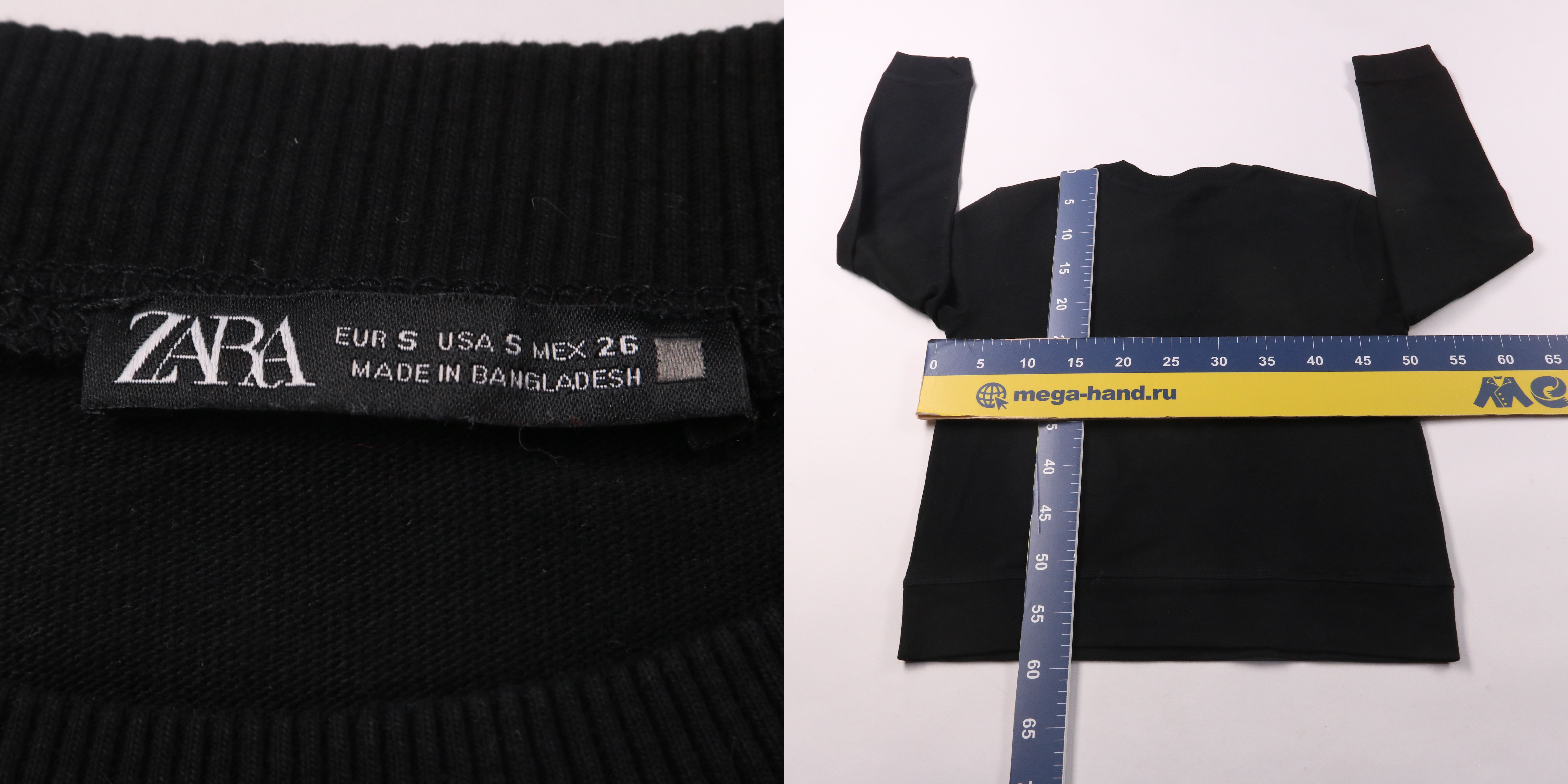 250527031-b