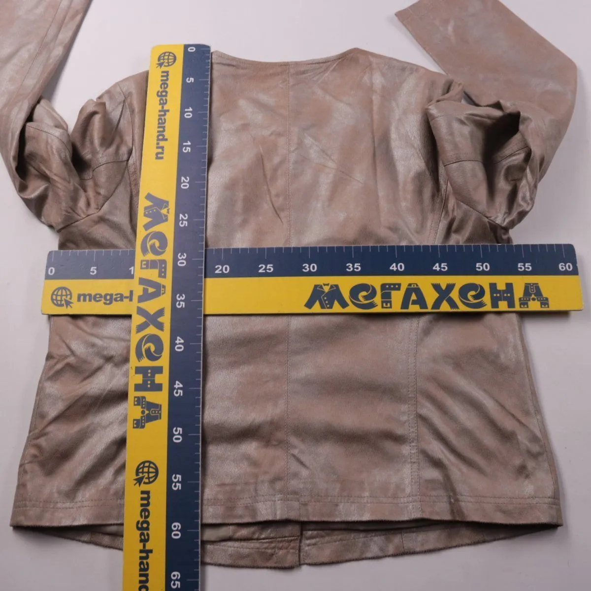 кожаная куртка Mainpol