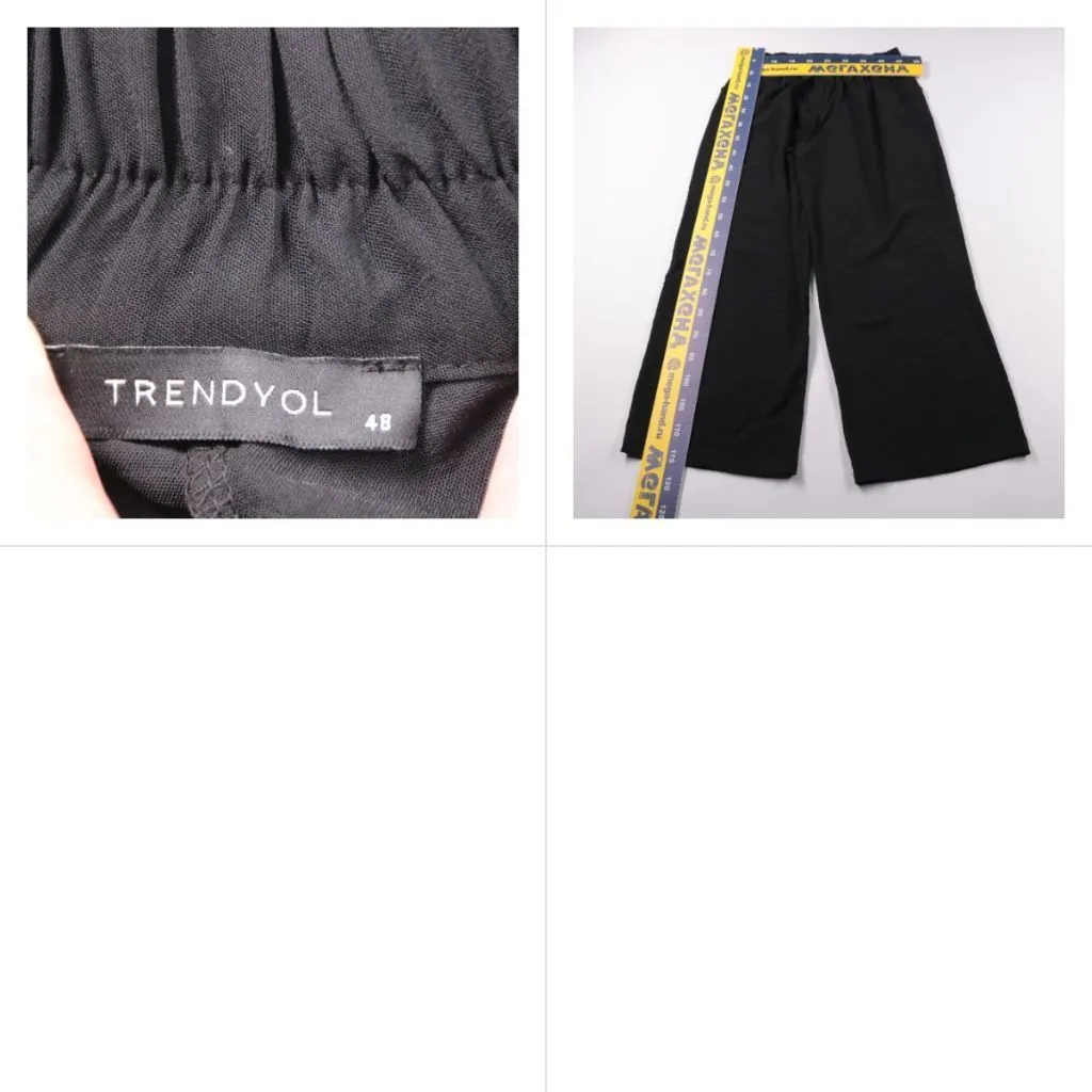брюки Trendyol
