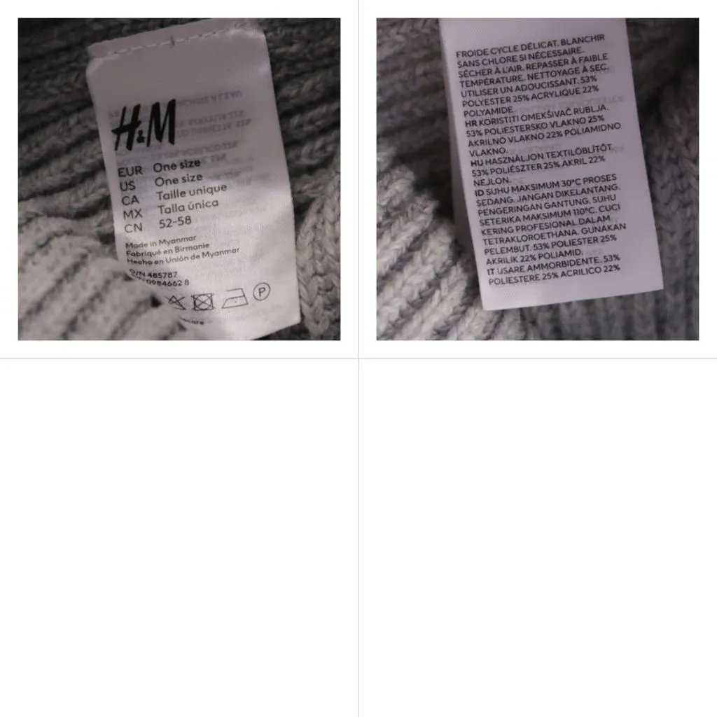 шапка H&M
