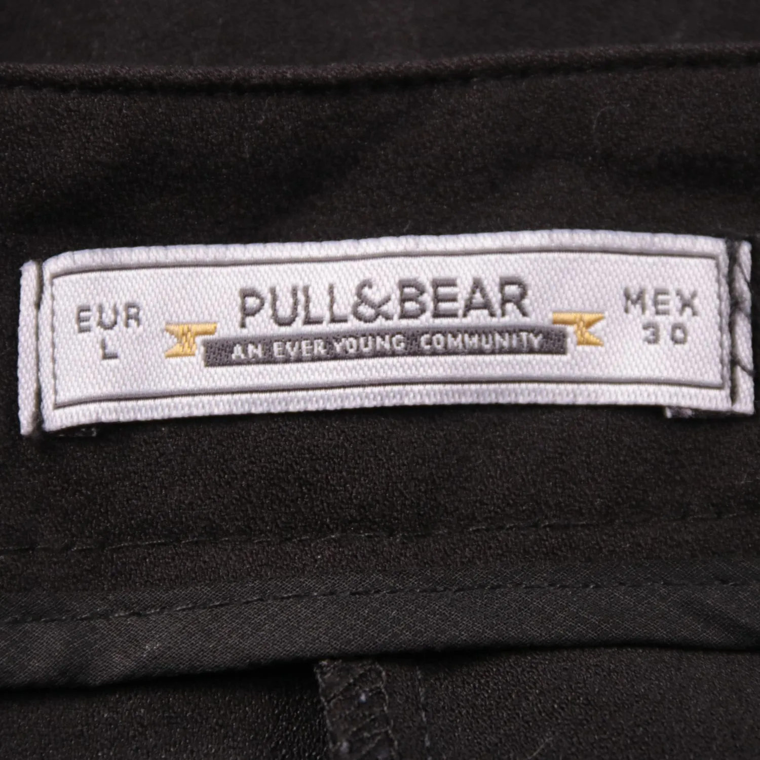 юбка Pull&Bear