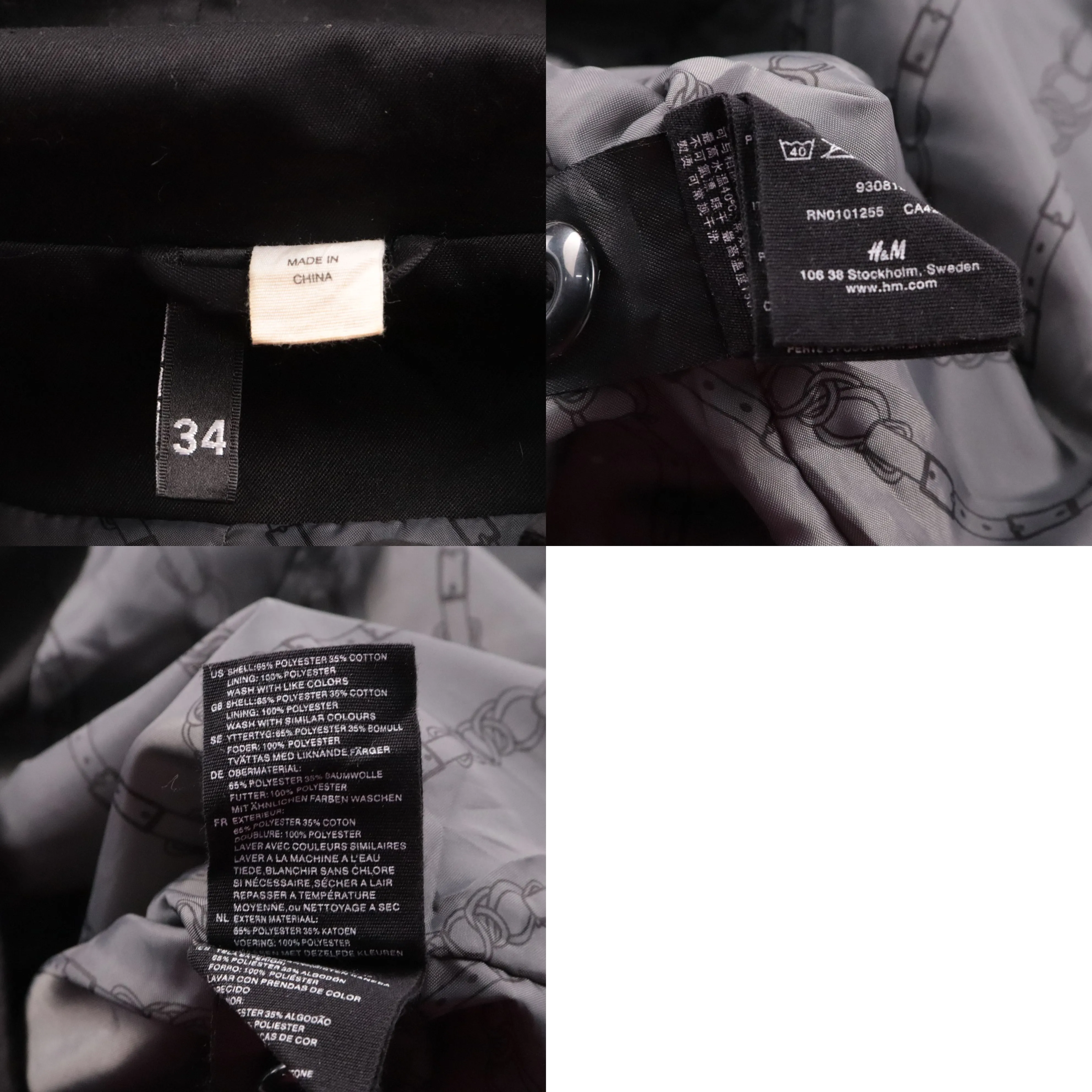 плащ H&M