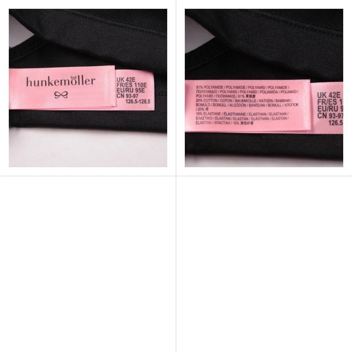 бюстгальтер Hunkemöller