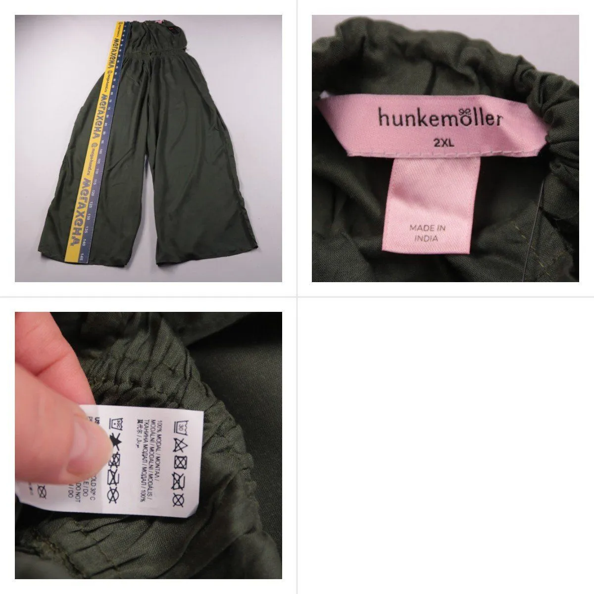 брюки Hunkemöller