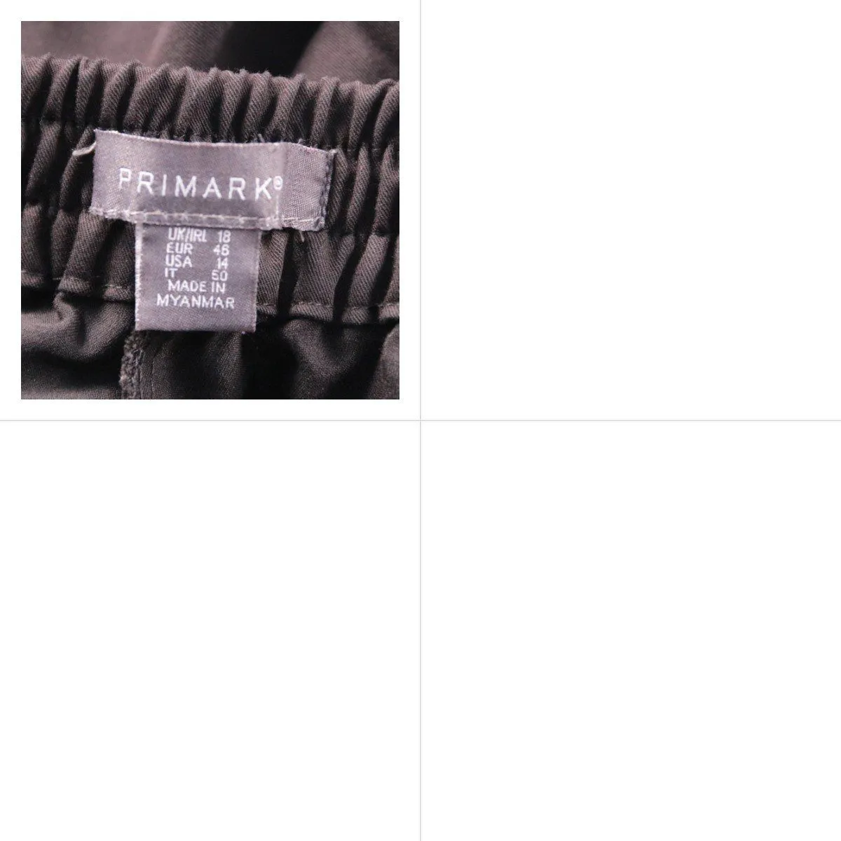 брюки Primark