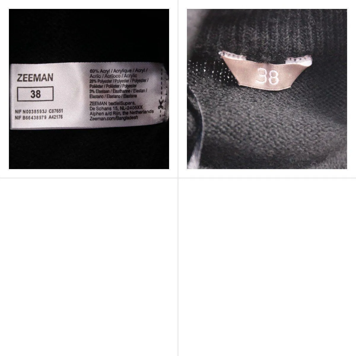 свитер Zeeman