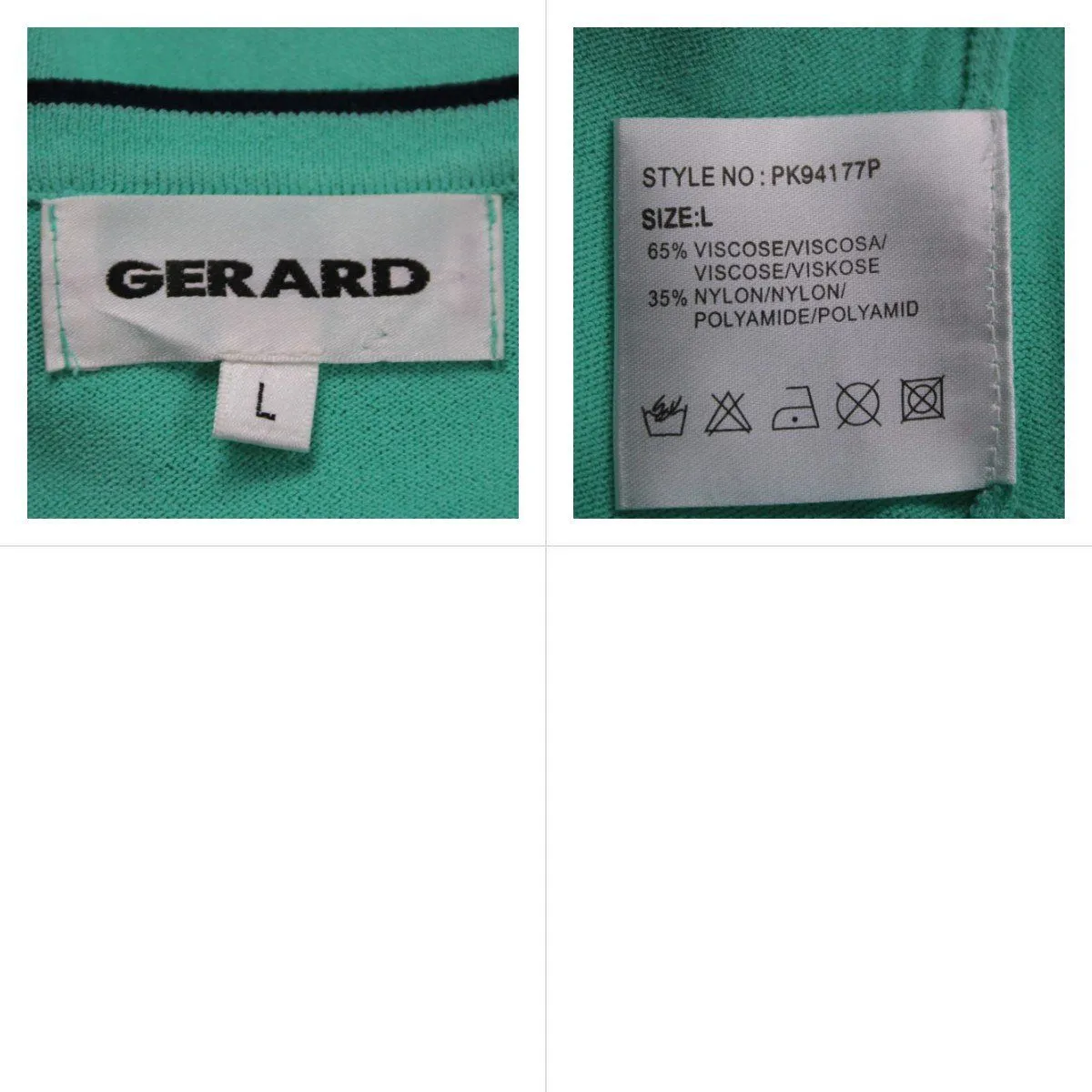 блузка Gerard