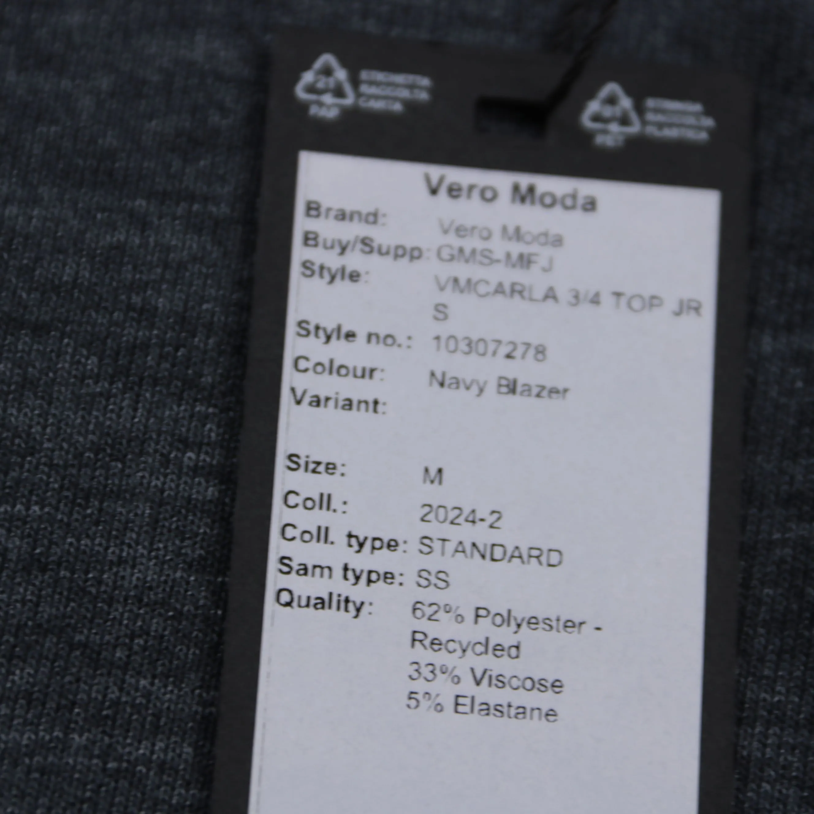 лонгслив Vero Moda