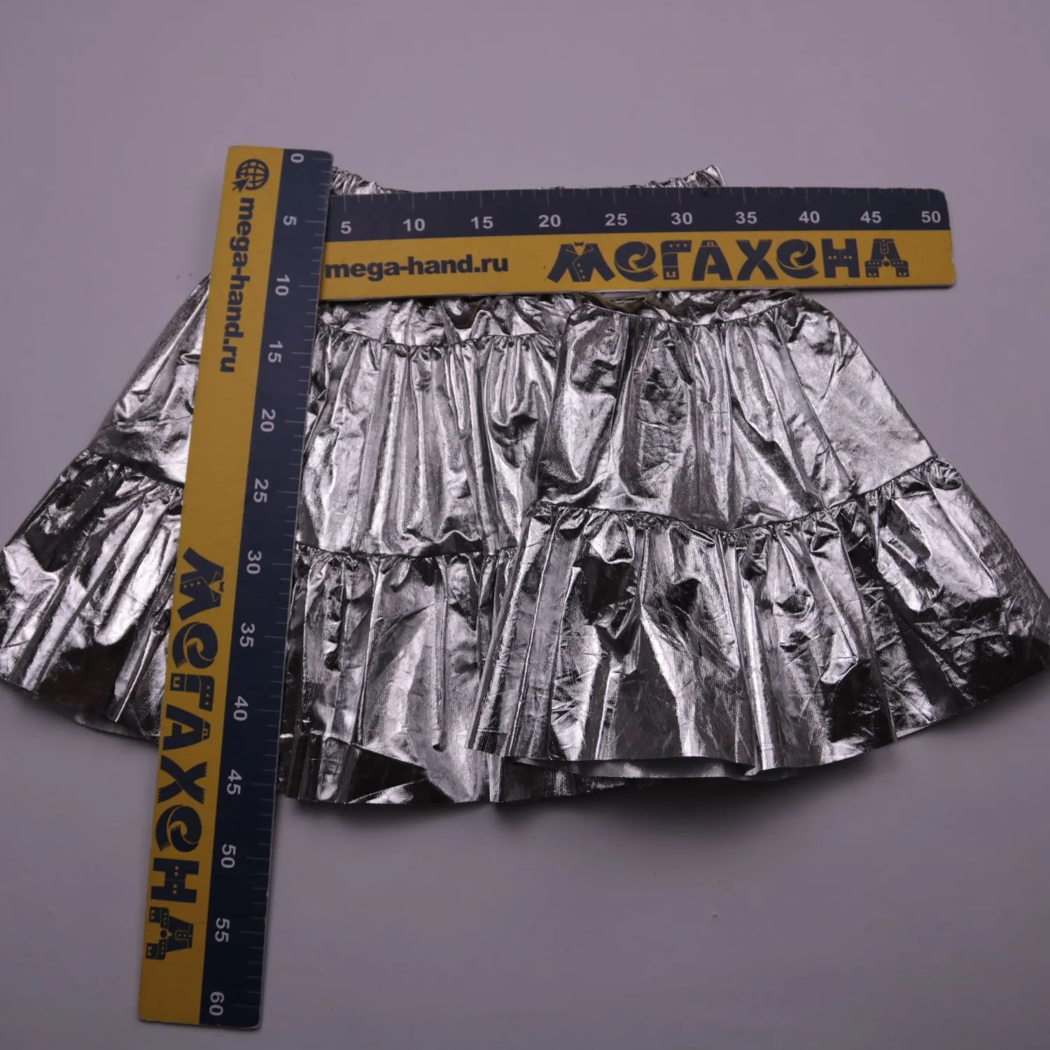 юбка Freddy's