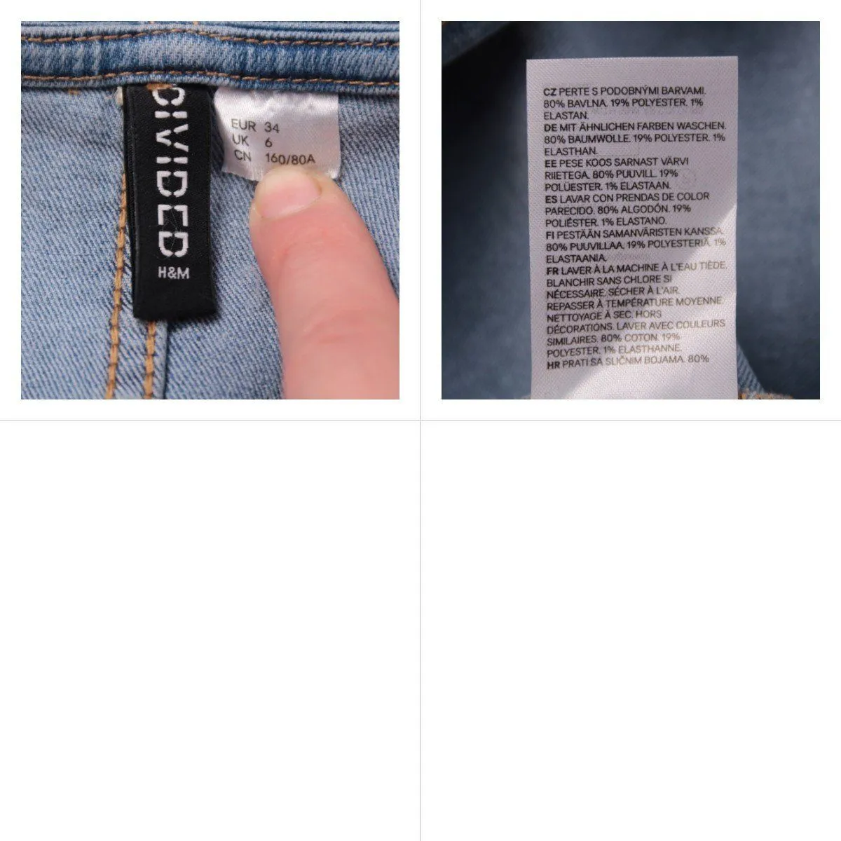 платье H&M