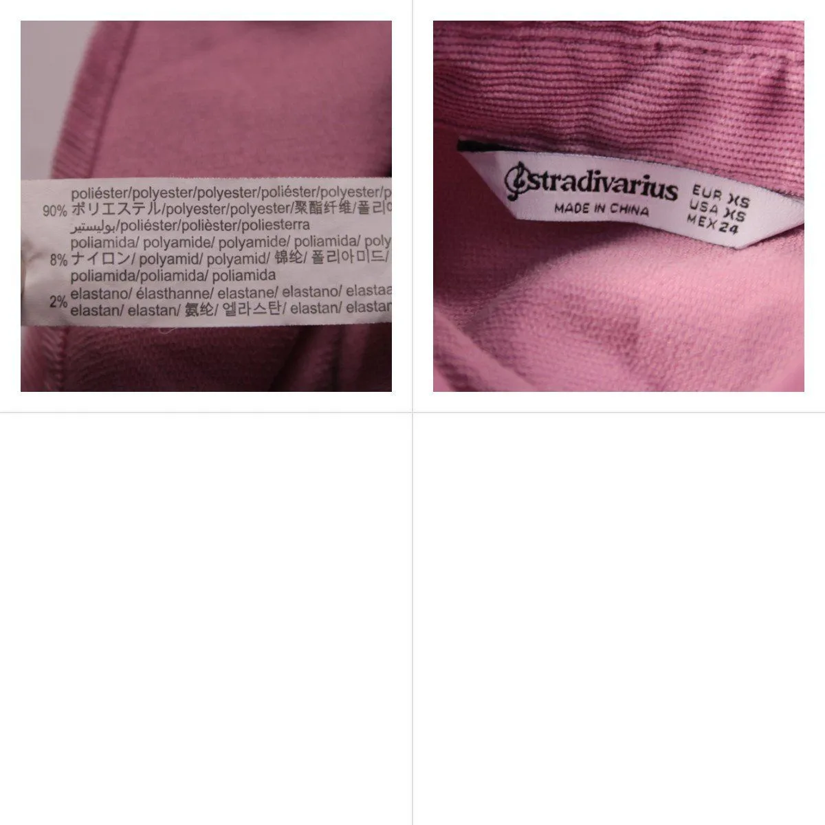 брюки Stradivarius