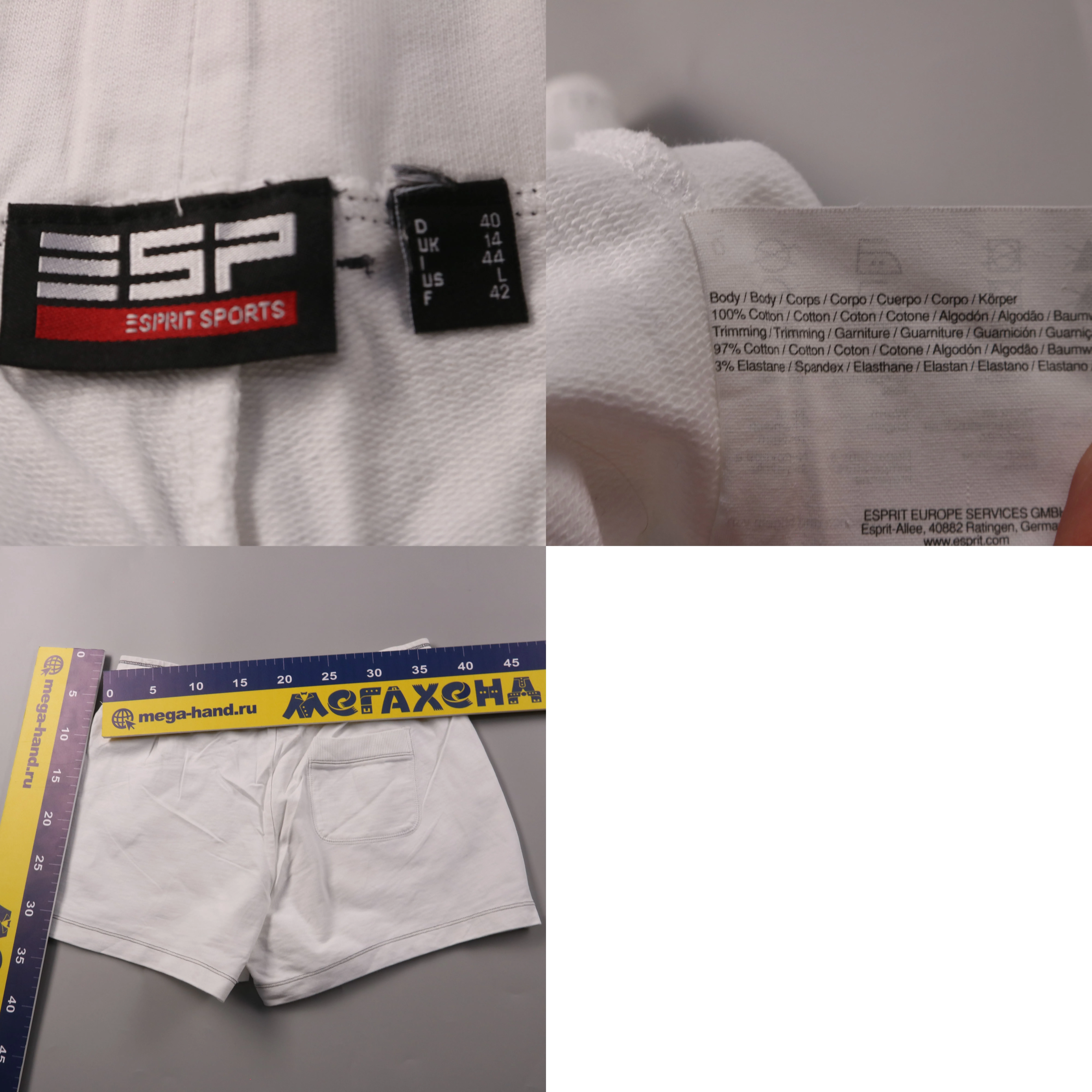250610215-b