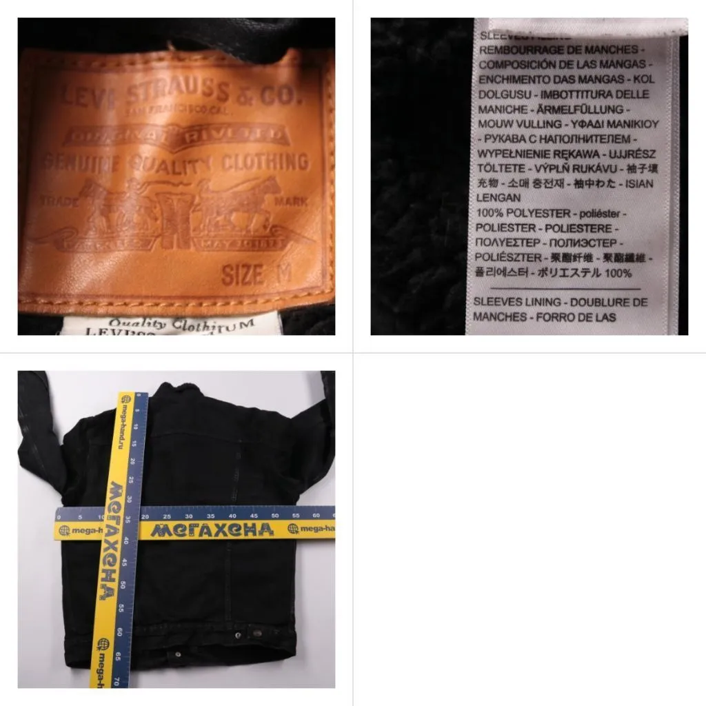 джинсовая куртка Levi's